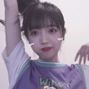 哈喽